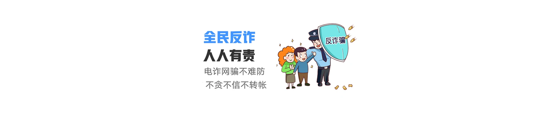 新昌县联通宽带